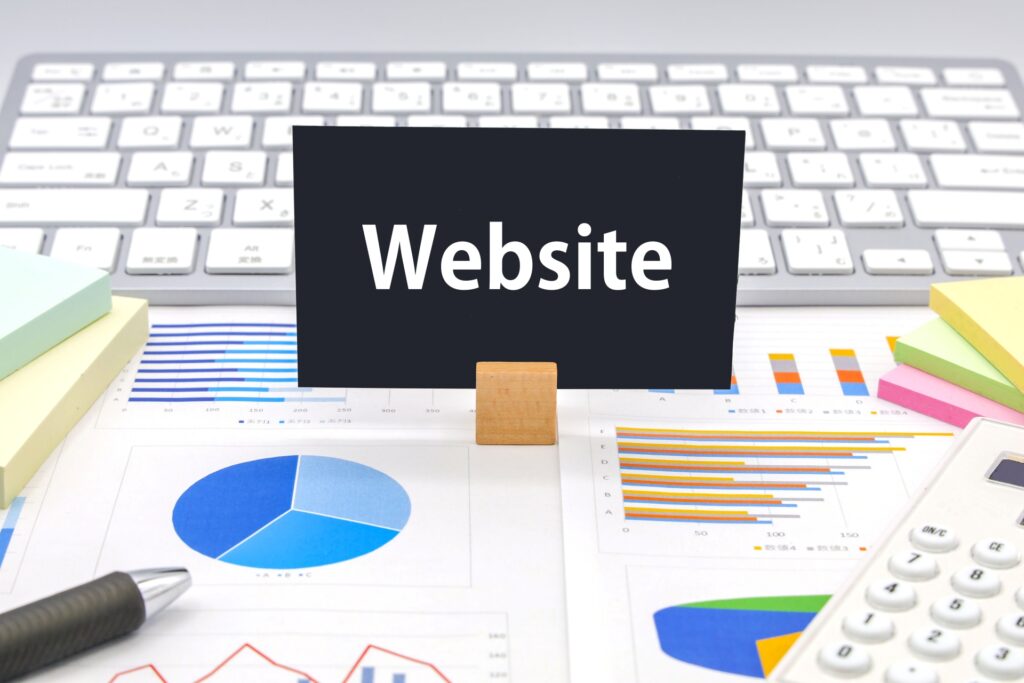 ホームページ制作とは